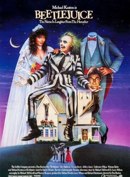 دانلود فیلم Beetlejuice / بیتل‌جوس