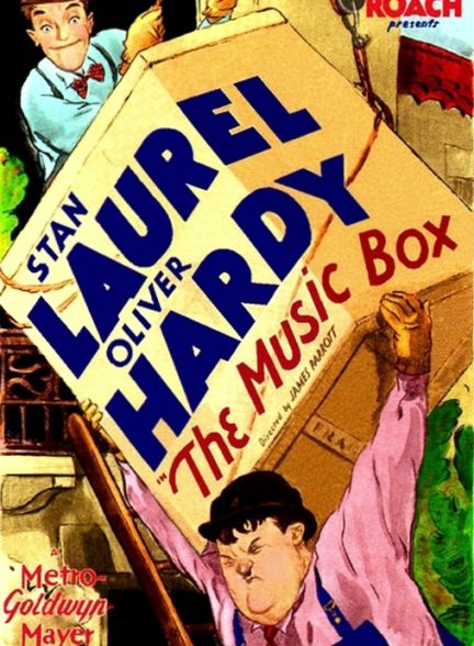 دانلود فیلم The Music Box / جعبه موسیقی