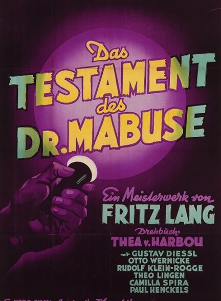 دانلود فیلم The Testament of Dr. Mabuse