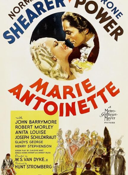 دانلود فیلم Marie Antoinette / ماری آنتوانت