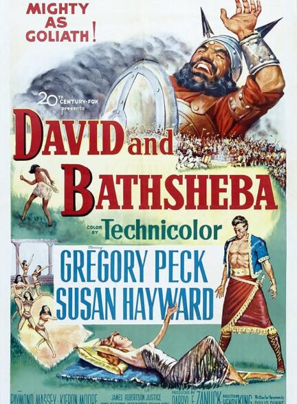 دانلود فیلم David and Bathsheba / داوود و بث‌شبع