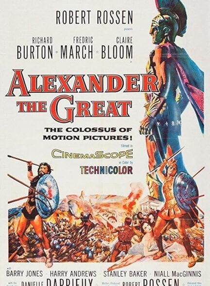 دانلود فیلم Alexander the Great / اسکندر بزرگ