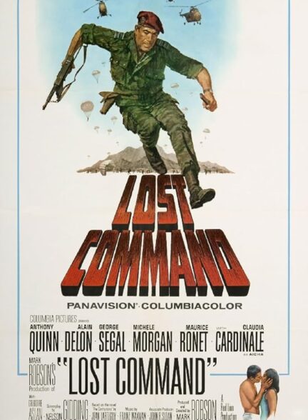 دانلود فیلم Lost Command / عشق با بیگانه کامل