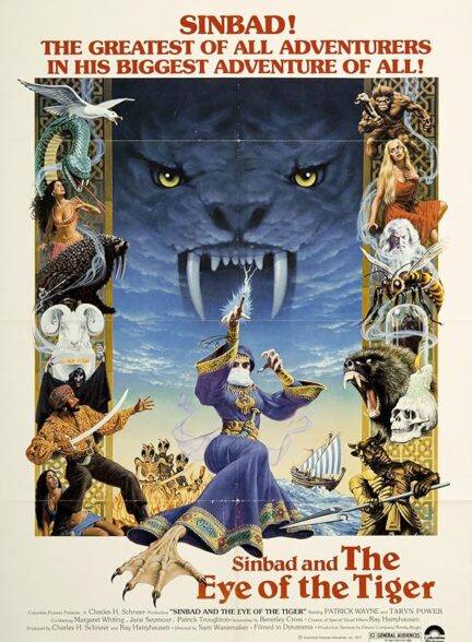 دانلود فیلم Sinbad and the Eye of the Tiger / سندباد و چشم ببر