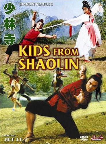 دانلود فیلم Kids from Shaolin / معبد شائولین ۲: بچه‌ها از شائولین