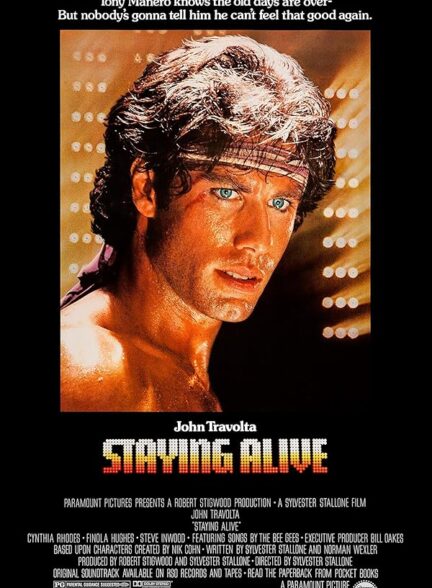 دانلود فیلم Staying Alive