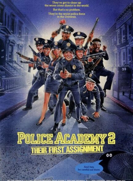 دانلود فیلم Police Academy 2: Their First Assignment / دانشکده پلیس ۲: اولین تکلیف آنها