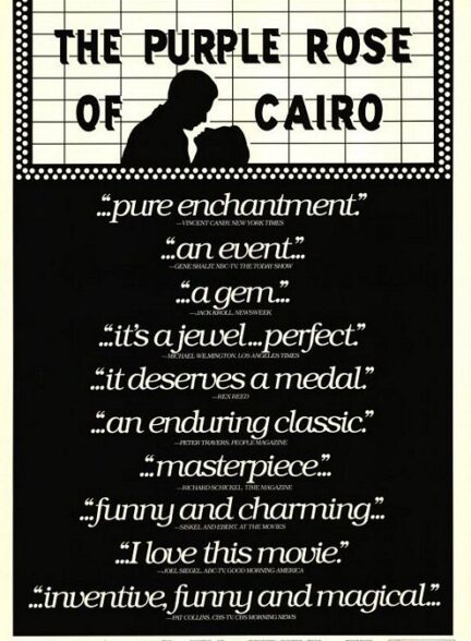 دانلود فیلم The Purple Rose of Cairo