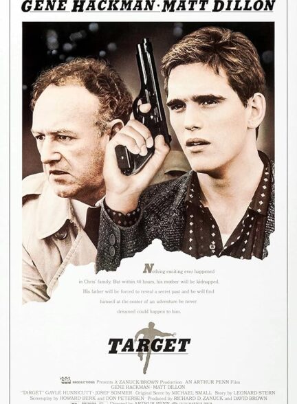 دانلود فیلم Target / هدف