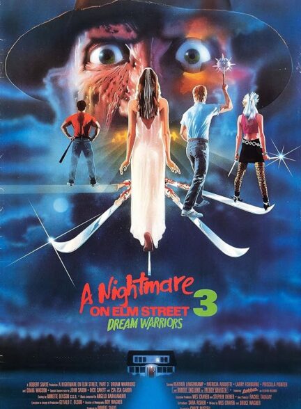 دانلود فیلم A Nightmare on Elm Street 3: Dream Warriors / کابوس در خیابان الم ۳: جنگجویان رؤیا