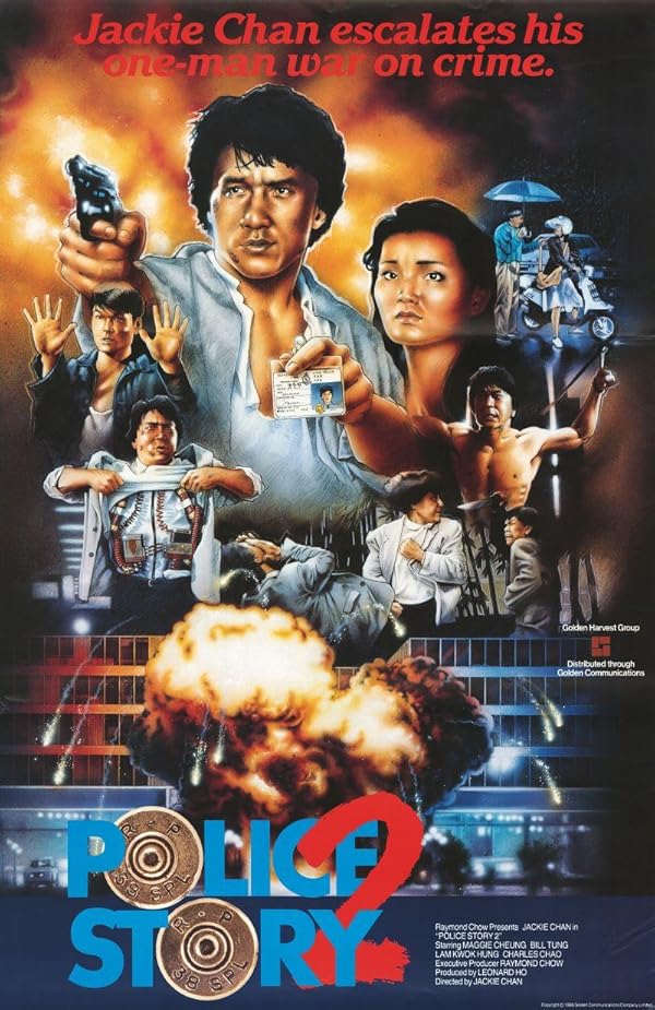 دانلود فیلم Police Story 2 / داستان پلیس ۲