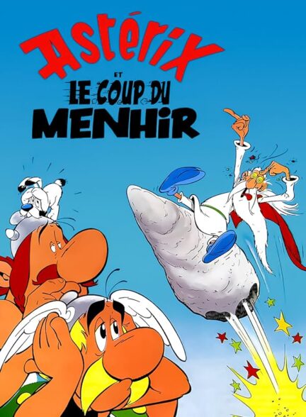 دانلود فیلم Asterix and the Big Fight /آستریکس و نبرد بزرگ