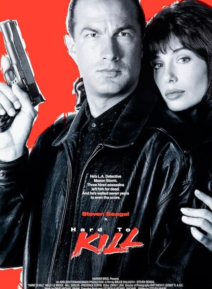 دانلود فیلم Hard to Kill / سخت‌کش