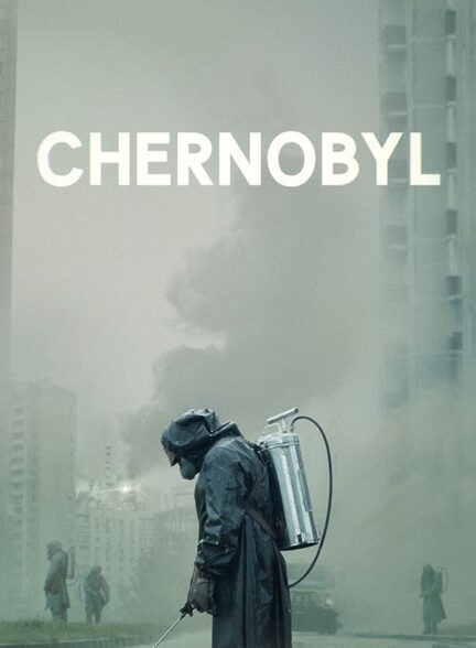 دانلود سریال  Chernobyl