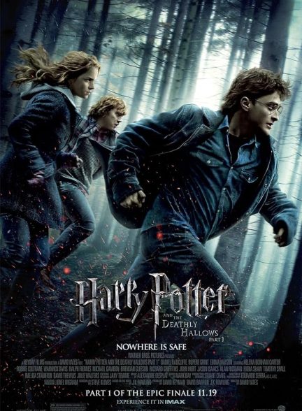 دانلود فیلم Harry Potter and the Deathly Hallows: Part 1 /  هری پاتر و یادگاران مرگ 1