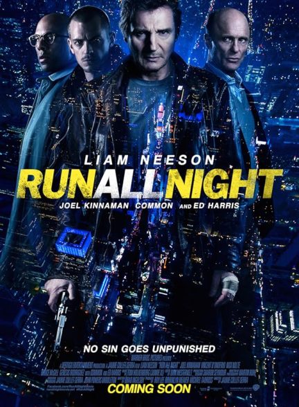 دانلود فیلم Run All Night / فرار در سراسر شب