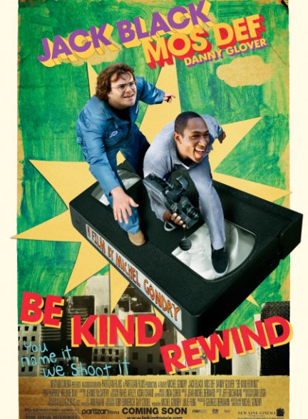 دانلود فیلم Be Kind Rewind