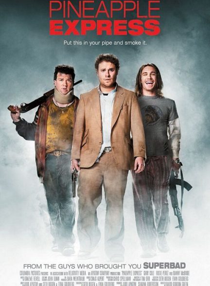 دانلود فیلم Pineapple Express / پاین‌اپل اکسپرس