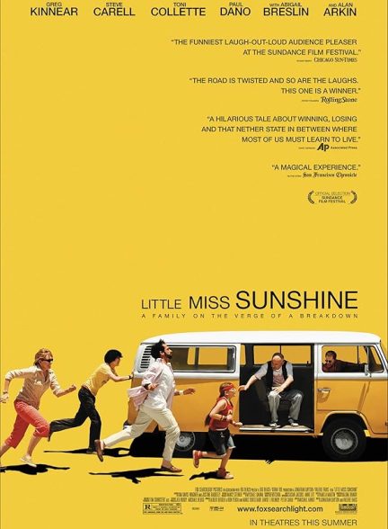 دانلود فیلم Little Miss Sunshine / میس سان‌شاین کوچولو