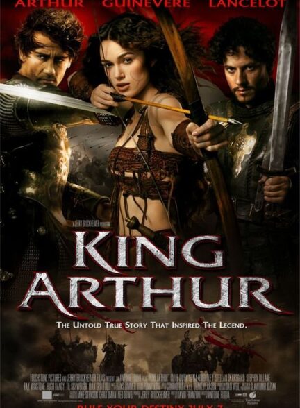 دانلود فیلم King Arthur / شاه آرتور