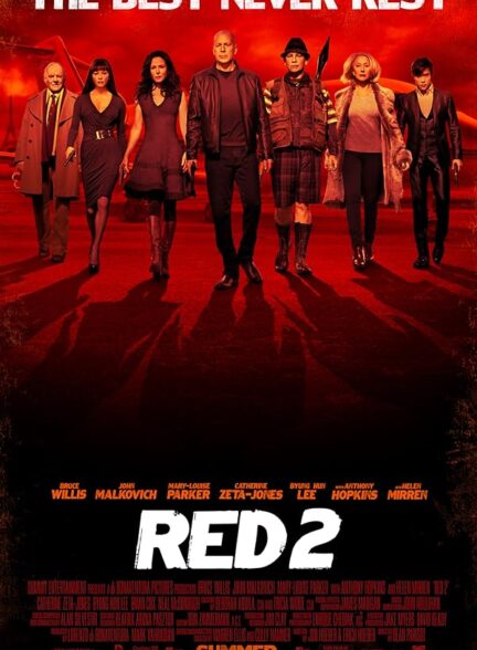 دانلود فیلم RED 2 / رد ۲