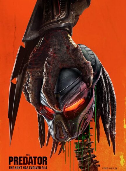 دانلود فیلم The Predator / غارتگر