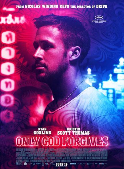 دانلود فیلم Only God Forgives / تنها خدا می‌بخشد