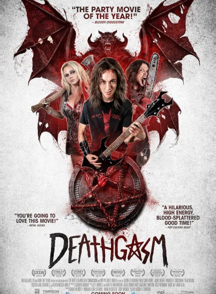 دانلود فیلم Deathgasm / مرگ و میر