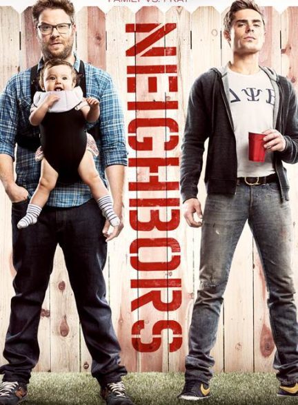 دانلود فیلم Neighbors / همسایه‌ها