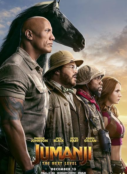 دانلود فیلم Jumanji: The Next Level / جومانجی: مرحله بعدی