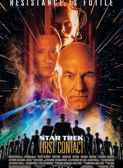 دانلود فیلم Star Trek: First Contact / پیشتازان فضا: اولین برخورد