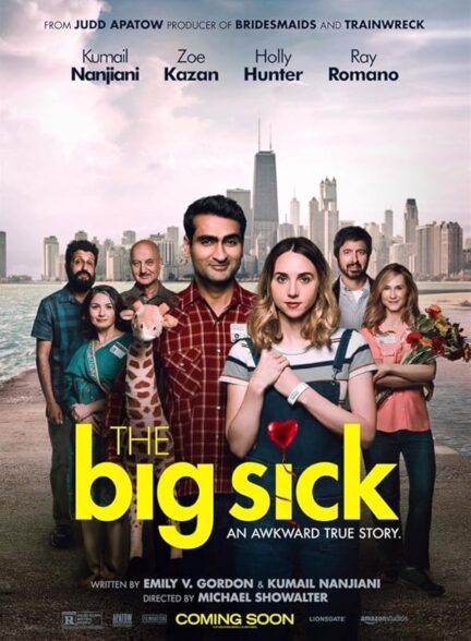 دانلود فیلم The Big Sick / بیمار بزرگ