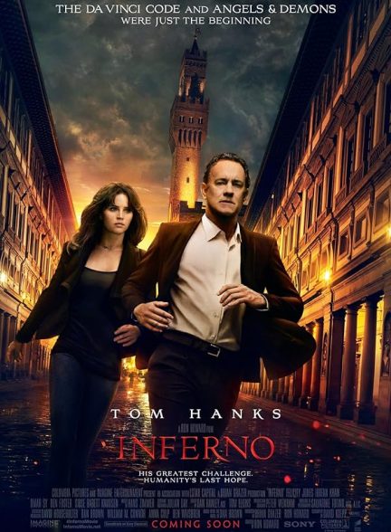 دانلود فیلم Inferno / دوزخ