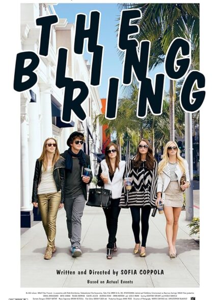 دانلود فیلم The Bling Ring