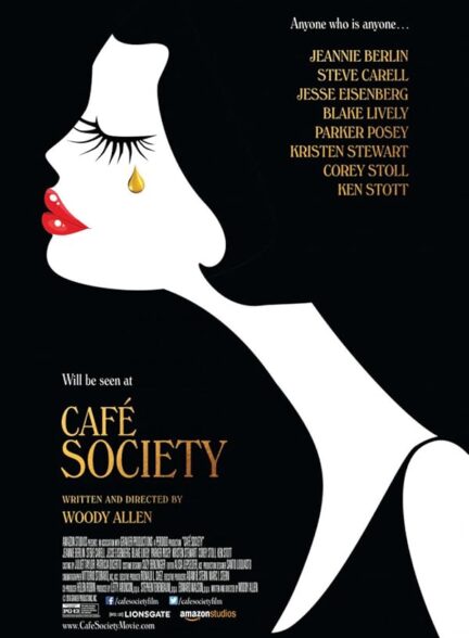 دانلود فیلم Café Society