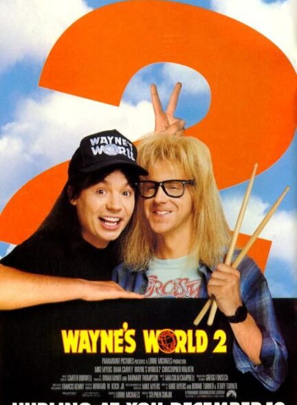 دانلود فیلم Wayne’s World 2